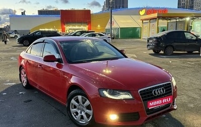 Audi A4, 2009 год, 740 000 рублей, 1 фотография