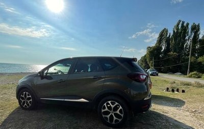 Renault Kaptur I рестайлинг, 2017 год, 1 450 000 рублей, 1 фотография