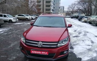 Volkswagen Tiguan I, 2013 год, 1 200 000 рублей, 1 фотография