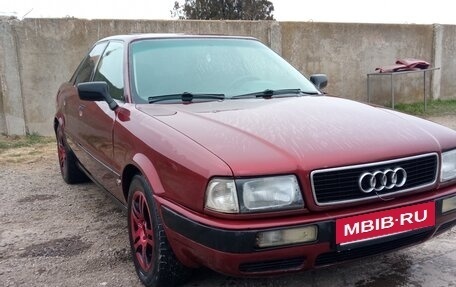 Audi 80, 1992 год, 310 000 рублей, 5 фотография