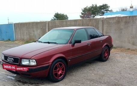 Audi 80, 1992 год, 310 000 рублей, 12 фотография