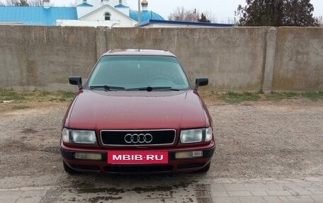 Audi 80, 1992 год, 310 000 рублей, 11 фотография