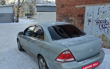 Nissan Almera Classic, 2008 год, 550 000 рублей, 2 фотография