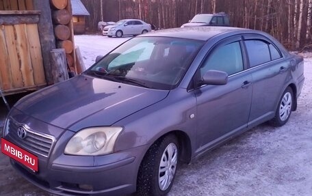 Toyota Avensis III рестайлинг, 2003 год, 570 000 рублей, 9 фотография