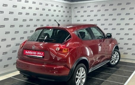 Nissan Juke II, 2014 год, 1 395 000 рублей, 2 фотография