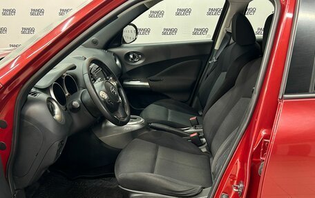 Nissan Juke II, 2014 год, 1 395 000 рублей, 9 фотография