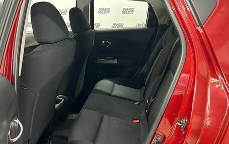 Nissan Juke II, 2014 год, 1 395 000 рублей, 11 фотография