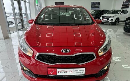 KIA cee'd III, 2015 год, 1 460 000 рублей, 3 фотография