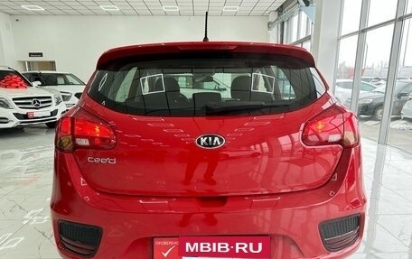 KIA cee'd III, 2015 год, 1 460 000 рублей, 7 фотография