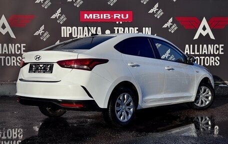 Hyundai Solaris II рестайлинг, 2020 год, 1 390 000 рублей, 12 фотография