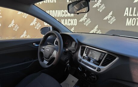 Hyundai Solaris II рестайлинг, 2020 год, 1 390 000 рублей, 21 фотография