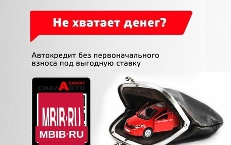 KIA Rio IV, 2020 год, 1 749 000 рублей, 3 фотография