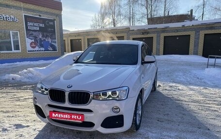 BMW X4, 2015 год, 2 700 000 рублей, 5 фотография