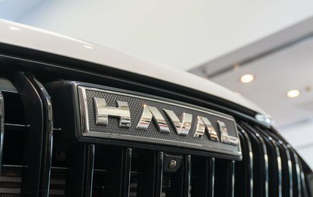 Haval Jolion, 2024 год, 2 299 000 рублей, 5 фотография