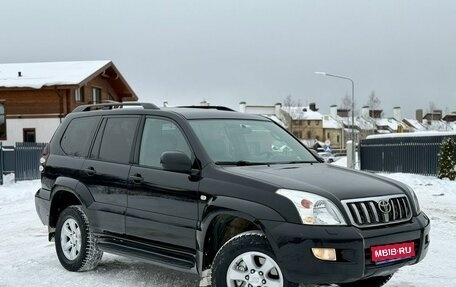 Toyota Land Cruiser Prado 120 рестайлинг, 2004 год, 1 870 000 рублей, 1 фотография