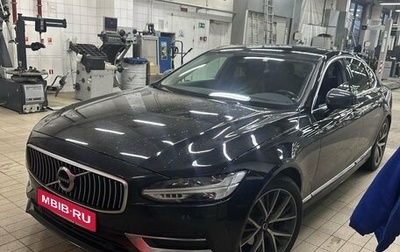 Volvo S90 II рестайлинг, 2018 год, 3 450 000 рублей, 1 фотография