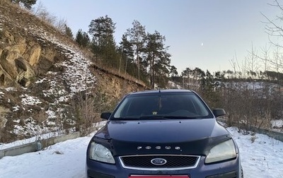 Ford Focus II рестайлинг, 2005 год, 581 000 рублей, 1 фотография