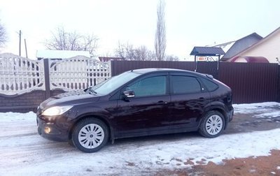 Ford Focus II рестайлинг, 2008 год, 587 000 рублей, 1 фотография