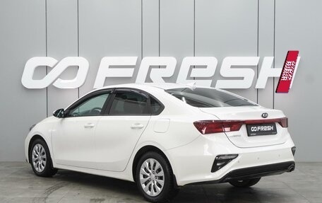 KIA Cerato IV, 2021 год, 2 199 000 рублей, 2 фотография