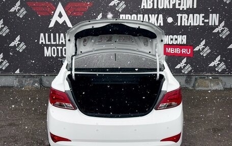 Hyundai Solaris II рестайлинг, 2014 год, 1 100 000 рублей, 7 фотография