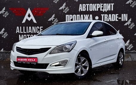 Hyundai Solaris II рестайлинг, 2014 год, 1 100 000 рублей, 3 фотография