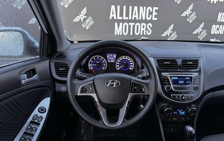 Hyundai Solaris II рестайлинг, 2014 год, 1 100 000 рублей, 16 фотография