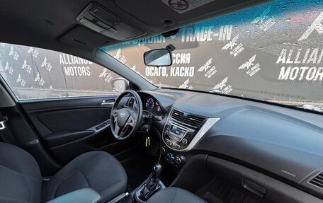 Hyundai Solaris II рестайлинг, 2014 год, 1 100 000 рублей, 18 фотография