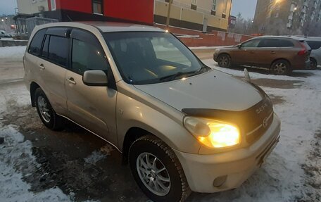 Toyota RAV4, 2005 год, 890 000 рублей, 5 фотография