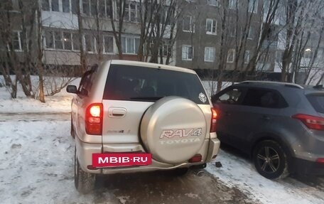 Toyota RAV4, 2005 год, 890 000 рублей, 3 фотография