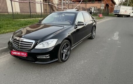 Mercedes-Benz S-Класс, 2008 год, 1 800 000 рублей, 3 фотография