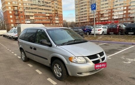 Dodge Caravan IV, 2002 год, 360 000 рублей, 2 фотография