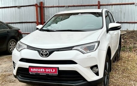 Toyota RAV4, 2018 год, 2 750 000 рублей, 1 фотография