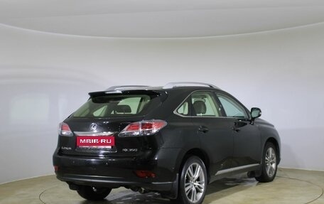 Lexus RX III, 2014 год, 3 350 000 рублей, 5 фотография