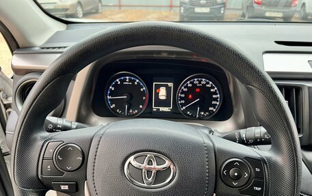 Toyota RAV4, 2018 год, 2 750 000 рублей, 11 фотография