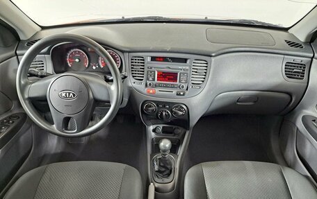 KIA Rio II, 2011 год, 617 000 рублей, 17 фотография