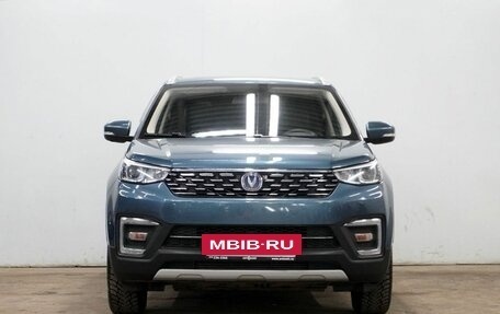 Changan CS55 I, 2020 год, 1 780 000 рублей, 2 фотография