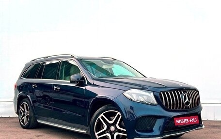 Mercedes-Benz GLS, 2016 год, 3 188 600 рублей, 3 фотография