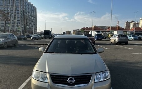 Nissan Almera Classic, 2007 год, 450 000 рублей, 2 фотография