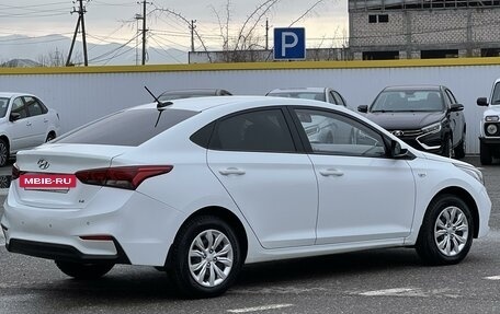 Hyundai Solaris II рестайлинг, 2018 год, 1 250 000 рублей, 2 фотография