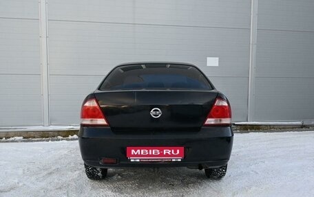 Nissan Almera Classic, 2007 год, 345 000 рублей, 5 фотография