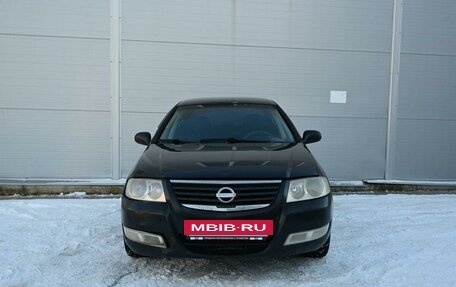 Nissan Almera Classic, 2007 год, 345 000 рублей, 2 фотография