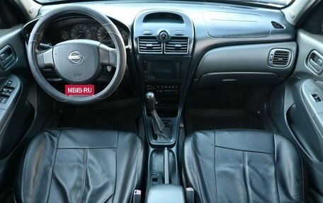 Nissan Almera Classic, 2007 год, 345 000 рублей, 8 фотография