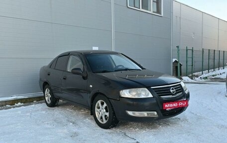 Nissan Almera Classic, 2007 год, 345 000 рублей, 3 фотография