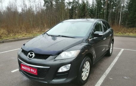 Mazda CX-7 I рестайлинг, 2011 год, 950 000 рублей, 1 фотография