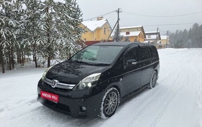 Toyota ISis I, 2011 год, 1 730 000 рублей, 1 фотография