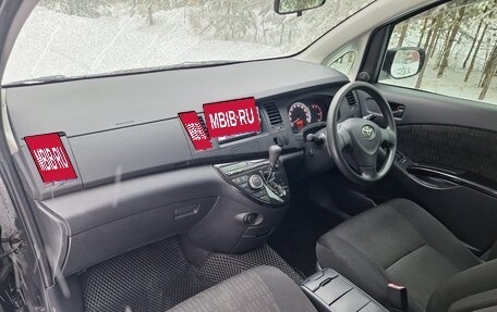 Toyota ISis I, 2011 год, 1 730 000 рублей, 10 фотография