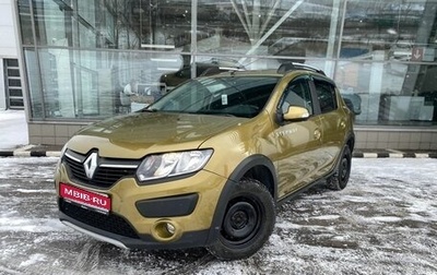 Renault Sandero II рестайлинг, 2015 год, 1 087 000 рублей, 1 фотография