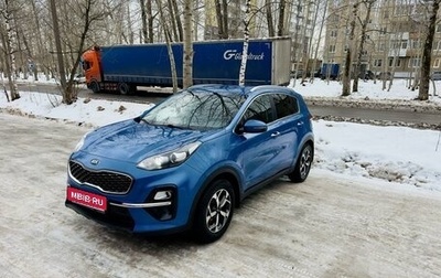 KIA Sportage IV рестайлинг, 2018 год, 2 240 000 рублей, 1 фотография