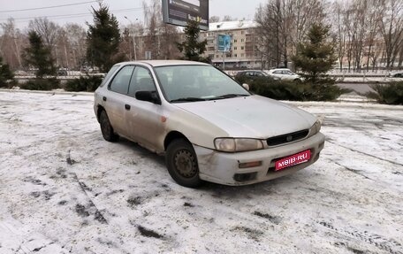 Subaru Impreza IV, 1997 год, 125 000 рублей, 1 фотография