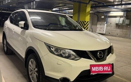 Nissan Qashqai, 2014 год, 1 650 000 рублей, 1 фотография